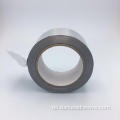 Aluminiumfolienband HLK